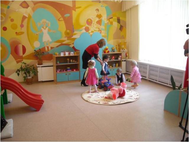 ООрганизация развивающей среды