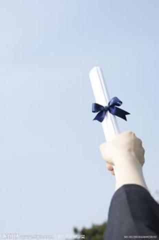 Graduate from secondary school