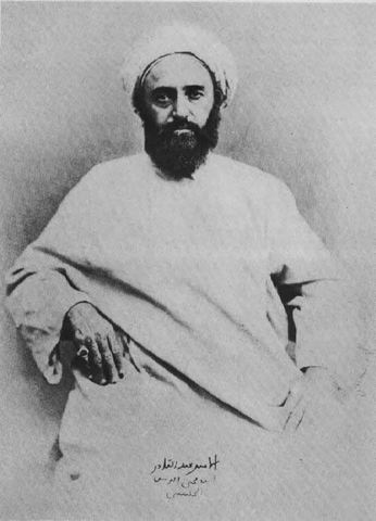 French Defeat Abd al-Kader