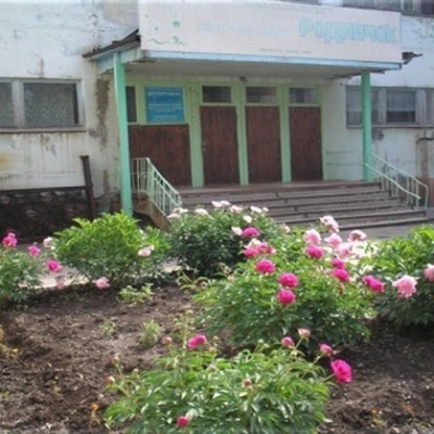 Timeline: Лента времени об образовательном учреждении "Детский сад "Родничок",г.о.Новокуйбышевск