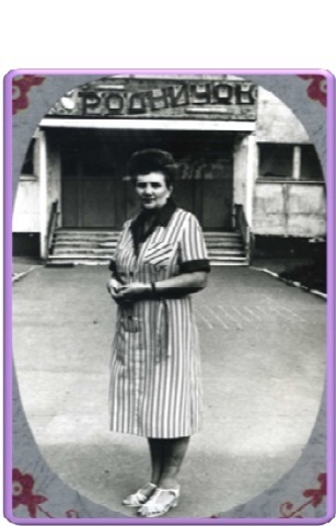 Первая заведующая   яслей-сада №1 «Родничок»