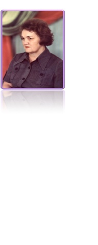 Коломкина Роза Михайловна