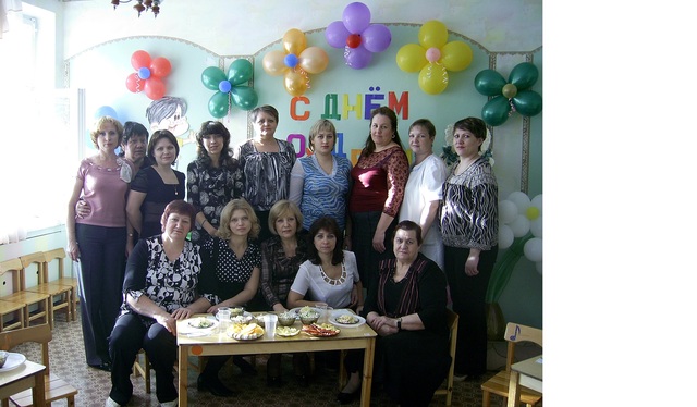 Коллектив МДОУ "Надежда"