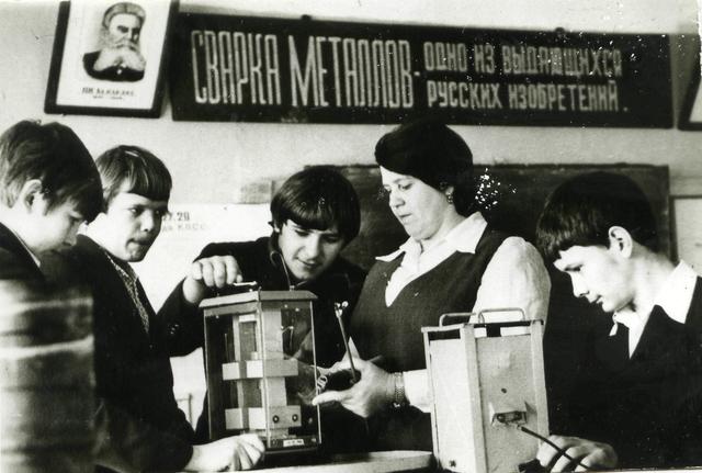 Строители города