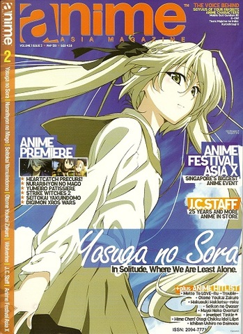 my first article on magazine