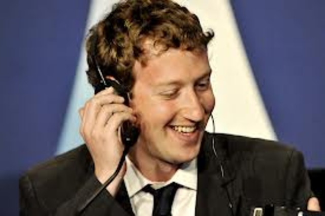 Первый продукт