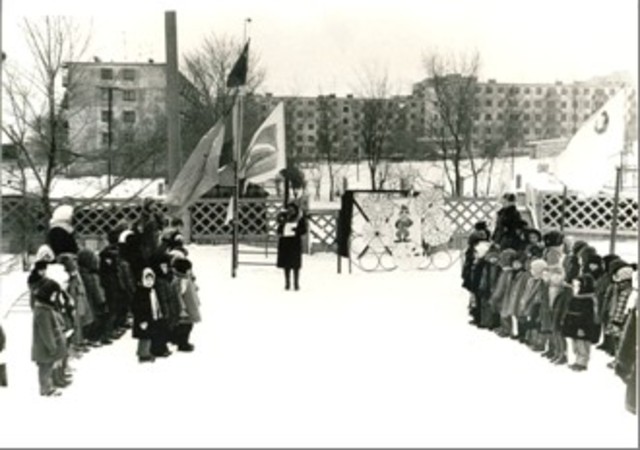 Зимняя "Олимпиада - 82"