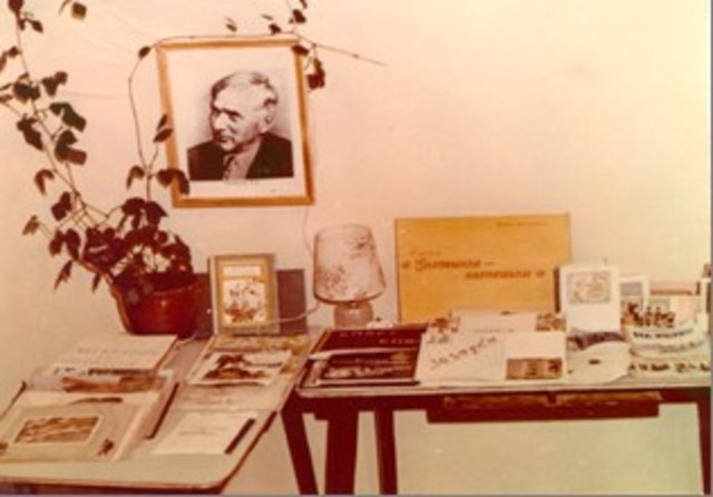 "Книжкины недели"