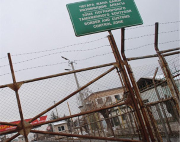 Central Asia declares independence