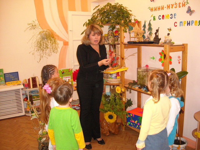 Достижения сотрудников