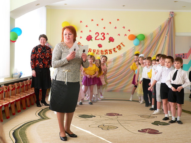 Достижения сотрудников