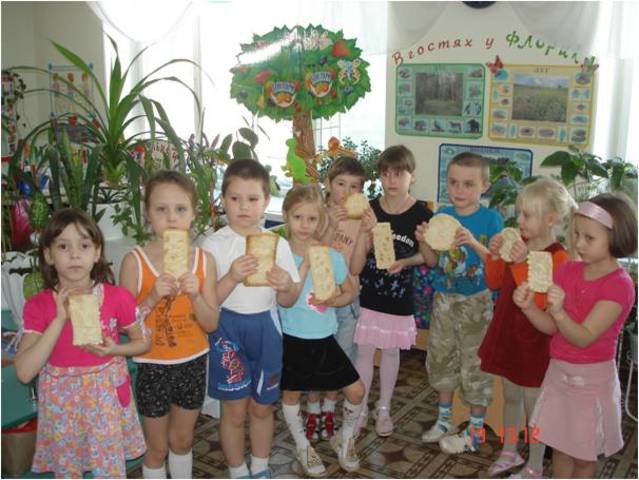 Распростанение педагогического опыта