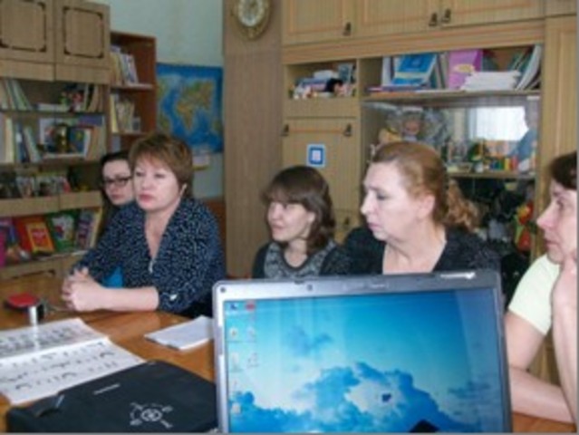 Семинар-практикум "Обучение грамоте слабовидящих детей"