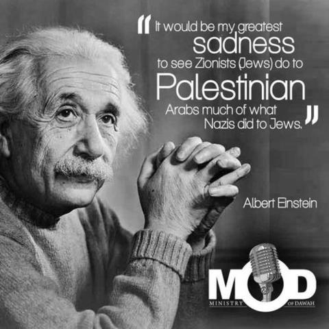 Einstein asked to be Israel's second president