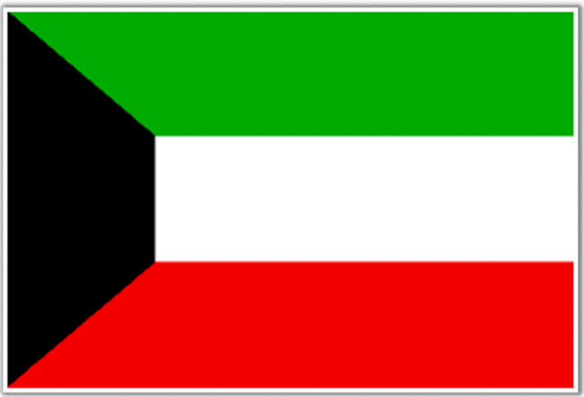 Kuwaiti Independence