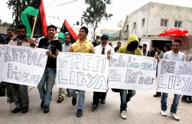 Independence Movement