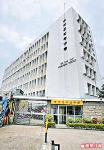 I am grade 8 now. I love my secondary school.