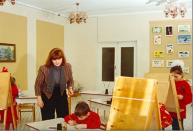 Новые должности