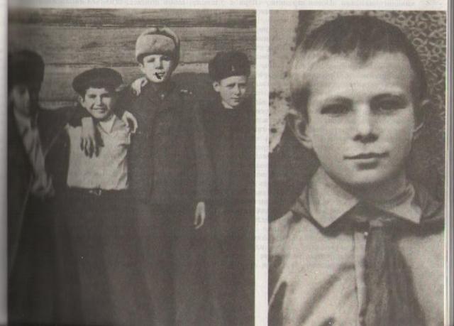 Школьные годы. А.Т. Гагарина "Слово о сыне"