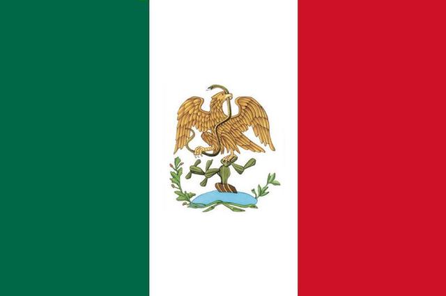 México (Declaración)