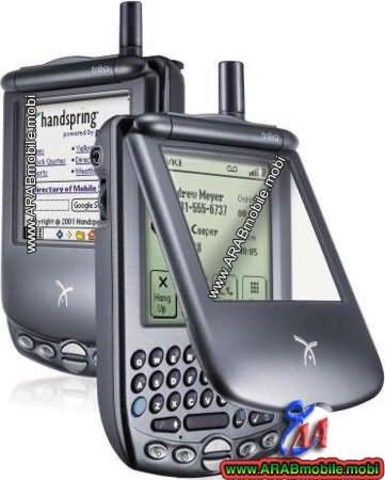 First PDA Cell Phone