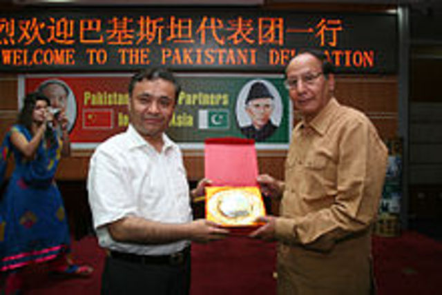 Chaudhry Shujaat Hussain - 14th Prime Minister