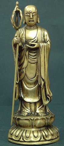 Other Acomplishments