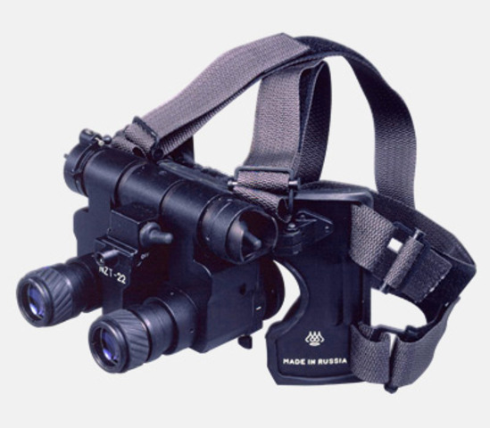 National Institute of justice funded the first trial of night vision goggles in Newton, Massachusetts