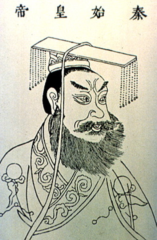 Shi Huangdi, First emperor of China