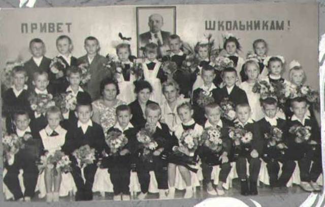 Первые воспитанники