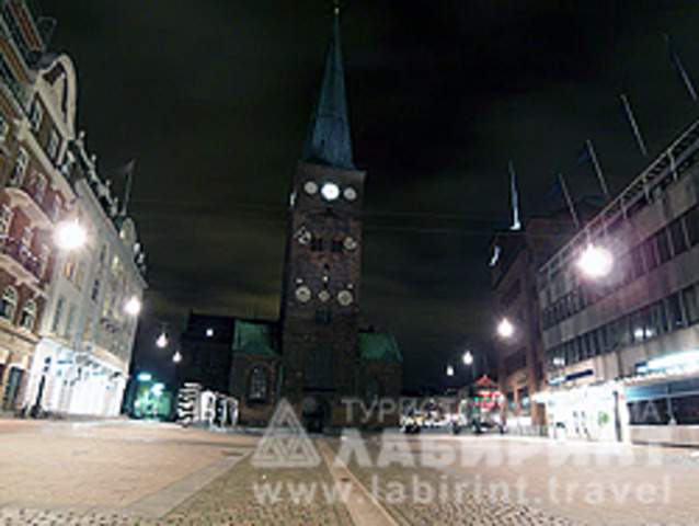 Окончание университета