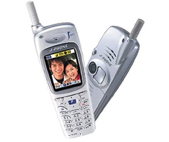 The first camera-phone