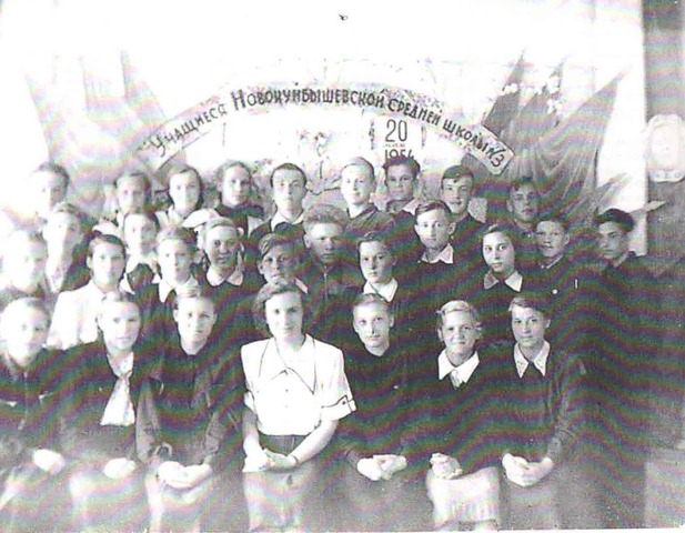 Спортсмены школы №3