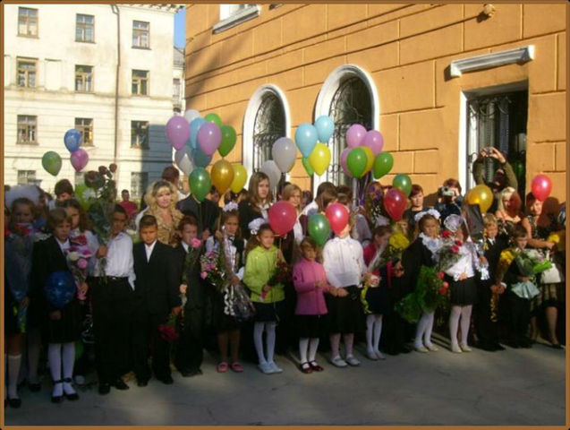 Линейка "Первый школьный звонок"