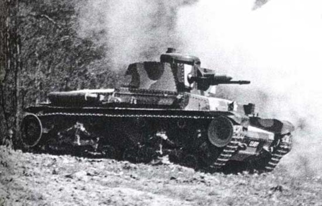 Germany invades Romania