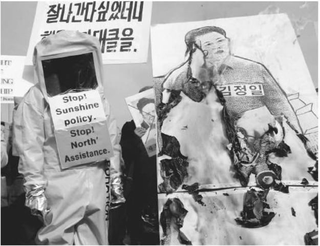 North Korea withdraws from treaty on the nonproliferation of nuclear weapons