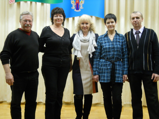 День встречи выпускников. 40 лет спустя.