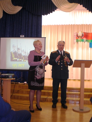 День памяти выпускников школы, погибших в годы Афганской войны