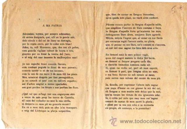 El poema la patria publicat en la revista El Vapor