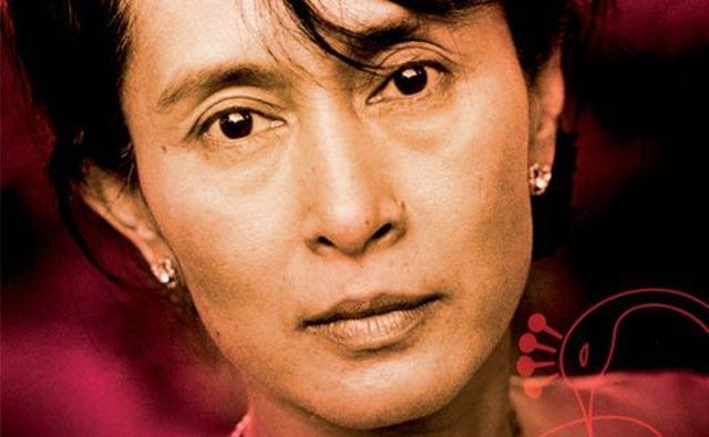 Uno de mis personajes favoritos AUNG SAN SUU KYI