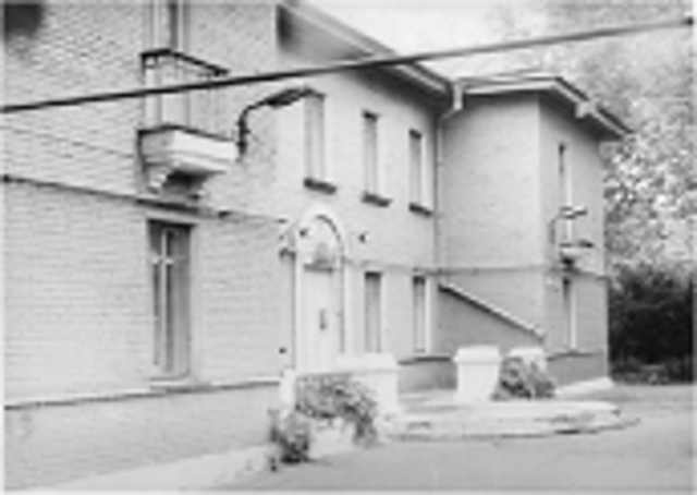 строительство сада