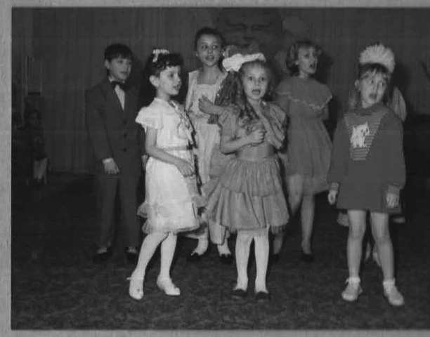 Первый Новый год