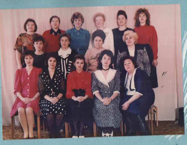 Фото коллектива