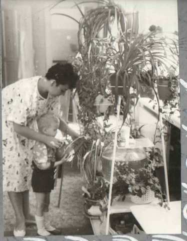 Педагогический кабинет