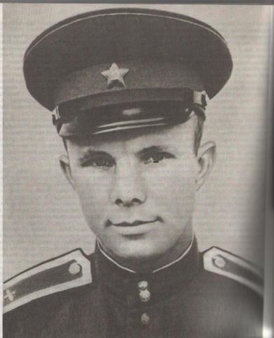 Курсант военно-авиационного училища