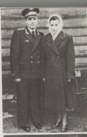 Семья Ю. А. Гагарина