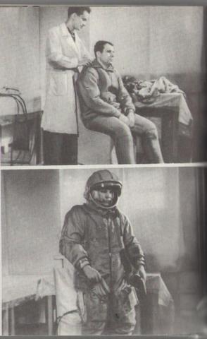 Тренировка перед полётом. "108 минут и вся жизнь" В. Гагарина