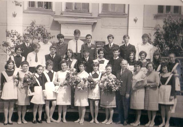 10 класс. 1972г.