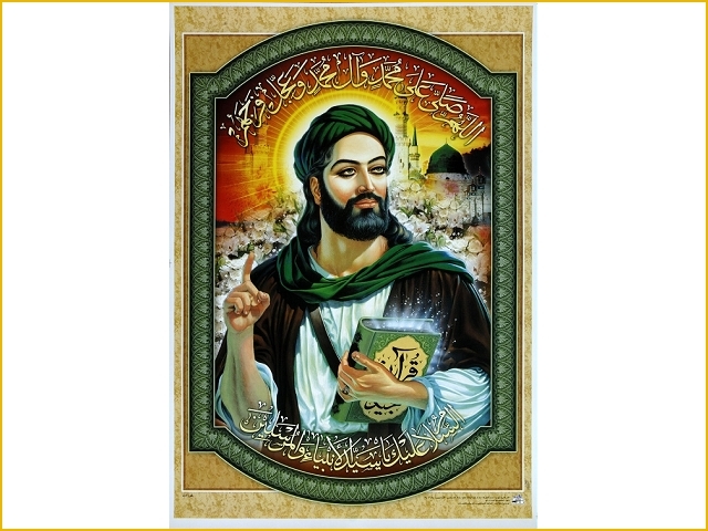 vluchte mohammed uit Mekka en begon de jaartelling van de Islam.