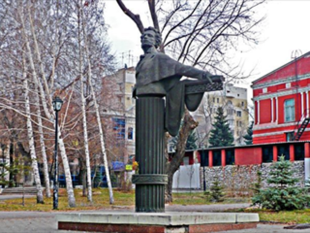 Бюст Александра Пушкина